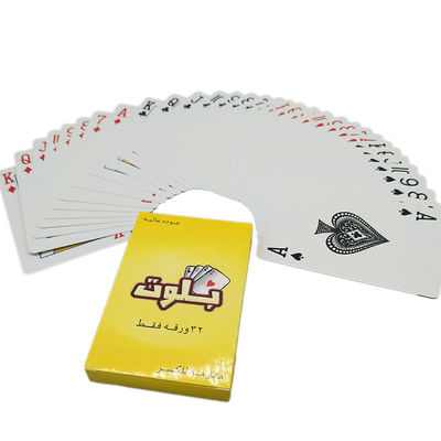 شراء ورق لعب عربي مخصص online manufacture