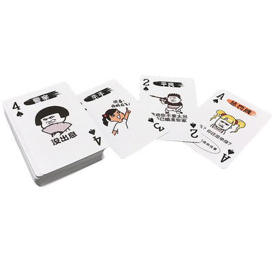 بطاقات ألعاب PDF CDR قابلة للطباعة ، بطاقات لعب Emoji 63 * 88mm