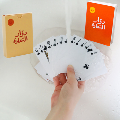 الاسم