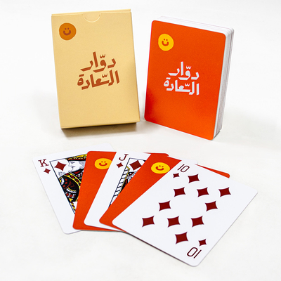 الاسم