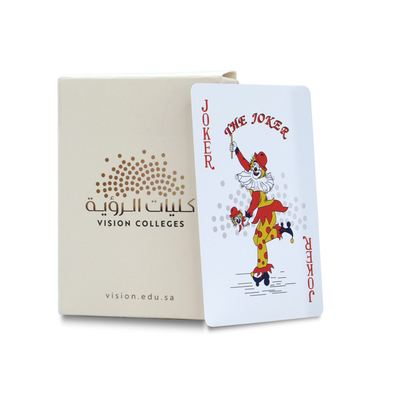الاسم