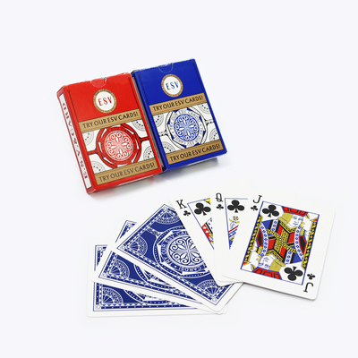 الاسم