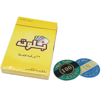 الاسم